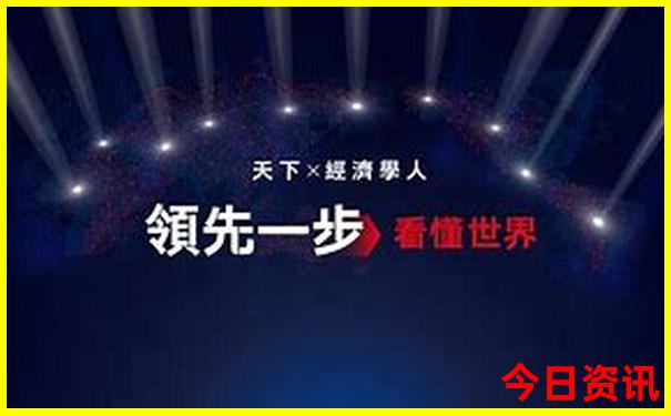 天津旅游必去景点排名